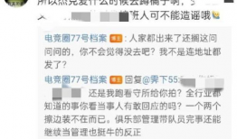吃瓜爆料博主推荐视频,热门视频幕后故事大公开