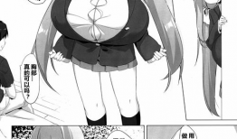 全彩少女邪恶漫画,禁忌诱惑下的青春迷途