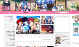 动漫网站推荐,动漫迷必看！盘点各大网站倾力推荐的经典动漫佳作