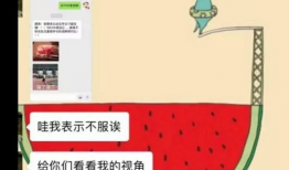 吃瓜福利爆料学习资料,学习资料大放送，轻松提升自我！
